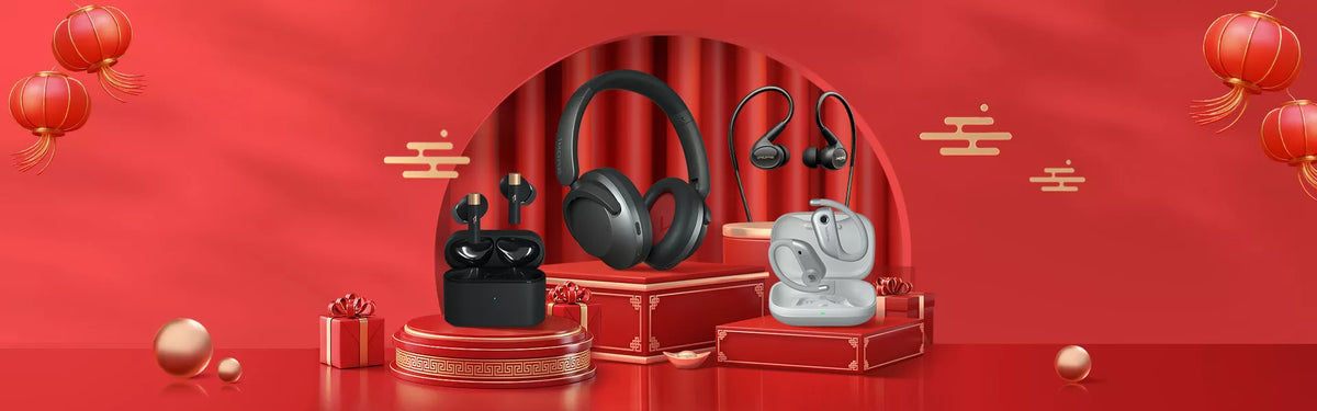 Find Your Perfect Sound: A Guide to Choosing the Best 1MORE Earbuds in Our Year-End Sale🎁